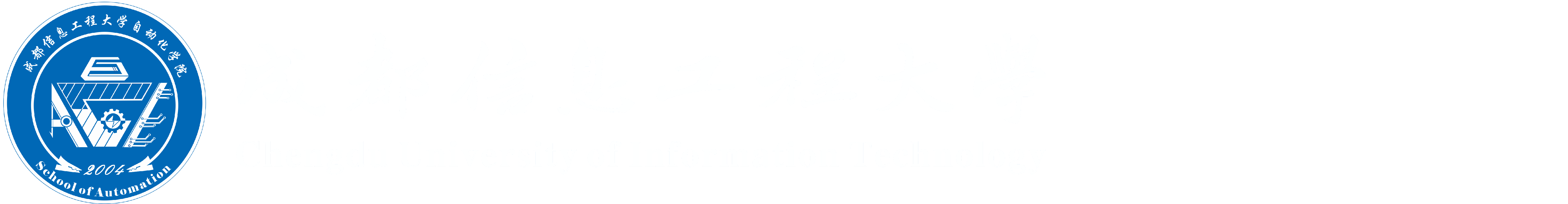 美加墨世界杯